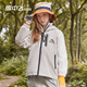 Snow Flying Children's Clothing Children's Jackets for Men and Girls Three-in-One Outdoor Removable Jackets Off-White 160