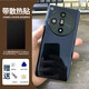 Applicable to oppo findx7 back cover modified mobile phone glass battery cover replace heat dissipation case back screen findx7 [black + lens cover] glass No heat dissipation patch - with tools to paste back glue