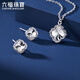 Lukfook Jewelry Platinum 950 Four-leaf Clover Shiny Platinum Stud Earrings Price F63P0024DS 1.62g (including labor cost 212 yuan) with silicone ear plugs