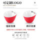Yonghuanmide slanted bowl commercial imitation porcelain hot pot restaurant tableware plastic vegetable lettuce bucket self-service seasoning sauce small bowl z009 white