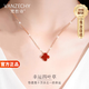 Fanzhe Poetry Light Luxury Four-leaf Clover Necklace for Women 2026 New High-end Malachite Bracelet Valentine's Day Birthday Gift for Girlfriend Elegant Red-Four-leaf Clover Necklace Shipped from Qicang