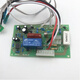 GC Sanmu SD9310 shredder motherboard sd9328/9230 circuit board control board Sanmu shredder accessories Paper shredder accessories