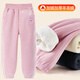 Disney Girls' Velvet Pants Winter Children's Sports Pants Autumn and Winter Corduroy Casual Pants SS98424-G Pink