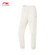 李宁速干裤运动裤子女子健身纯色简约舒适休闲长裤 【针织抗菌】束脚乳白728-6 XL