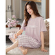HWHE LUMBRE LUXURIE MARQUE PAJAMAS À MANDE CORFAIRE POUR FEMMES COTTON PURE 2025 Été Nouveau décès décontracté et à la mode en matière de vêtements pour l'âge 12052 Orange Powder L (165 Taille) Recommandé pour porter du poids 100-120jin [Jin est égal à 0,5 kg]