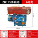 XMSJ定制常州单缸柴油机小型水冷发动机/10258马力拖拉机农用电动 浅ZS1105G双滚手动18马力