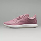 Lululemon Lulu women's shoes Strongfeel stable support fitness training shoes breathable lightweight women's sports shoes rose pink/Rose Mauve 36