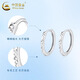 China Gold (CHINA GOLD) Ring Platinum Earrings for Women PT950 Car Flower Plain Ring Platinum Earrings Practical Wedding and Birthday Gifts for Girlfriends Platinum Star Earrings About 2.7g
