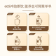 Gong Xiyan's Bird Nest Drink Soup Tremella Soup на коробку 15G*6 пакетов осурили, свободно промытые, бесплатно приготовленные, готовые к употреблению пивоварение и удобное приготовление 5 коробок с птичьего гнездо