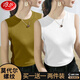 Gilet à cou rond de Langsha pour les femmes portant un haut de base sans manches Slim et Slim Slim Fit et mince.