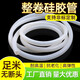 
XMSJ whole roll silicone tube hose with high temperature and high pressure anti-aging silicone rubber water pipe 2345678910mm 2*4840 meters