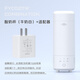 小哈猪（XIAOHAZHU） 【自动冷藏、恒温发酵】 智能温控酸奶杯家用小型全自动免看管酸奶机多功能自制便携酸奶机 牛奶白02（含电源适配器）