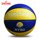
SpALDING official basketball authentic No. 5 45 Children's Primary School Students Kindergarten outdoor training competition special gift [NYBO League-No. 4 Ball] 76-689Y Others