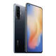 Vivo X50 Second-Hand Mobile Phone 5G Мобильный телефон Qualcomm Snapdragon 765G UltraPhoteSitive Night Camera Full Netcom 5G Мобильный телефон Black 8+128G (распознавание лица) 95 Новая полная сеть 5G Бесплатный заряд