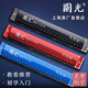 Guoguang Mundharmonica 24-Loch Polyphone C-Tune-Anfänger Monophonische Schüler lernen von Kindern mit Skalen 24-Loch-C-Tune-Red