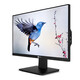 Lenovo All-in-One-Computer mit hochauflösendem Bildschirm zum Ansehen von Filmen, 20-Zoll-Desktop-Host, kompletter Satz Business-Design, gebraucht, 95 neue Lenovo 15-i5-16G-512 GB, 27 Zoll