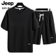 Jeep Spirit Summer Summer Summer Camiseta de manga corta para adolescentes SET SELLA DE ICLO DEL ICLO DE DOS PIEZAS SET DE SPORT SPORT SPORTSWEABLE CINTO POSTOS SET-TZ829 Green militar [superior + pantalones] M recomendado 90-110Jin [Jin equivale a 0.5 kg]