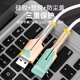首力新款三重防护数据线保护套手机充电线防折断断裂保护头绕线器通用 安卓通用【白色】 新款七代升级-带防尘盖