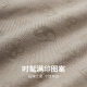 马克华菲【7A抑菌+防螨凉感】短袖T恤男25春夏清爽透气刺绣圆领时尚满印t 701卡其 XL