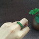 
Kechu Natural Hetian Jade Jade Ring Ring Ring Blank Jade Ring Pendant Spinach Green Yang Green Fruit Green Certificate [No. 16853] Inner Diameter 18mm