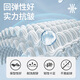 
JEEP SPIRIT ice silk pants men summer quick-drying breathable pants men loose sports pants men casual trousers men black L