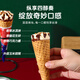 乐天韩国进口乐天经典全球杯香草味冰淇淋大甜筒巧克力雪糕8支装 巧克力味4支+香草味4支(736g)