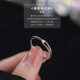 BJYLS925 sterling silver ring women's niche design vegetarian ring index finger ring fashion versatile tail ring hand jewelry gift for friends S925 silver Rupert's ring - size adjustable