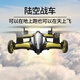 儿童玩具车男孩无人机航拍器小型直升机遥控飞机10岁小学生日礼物 中号蓝色+无摄像头-嗨玩电板3块 标配