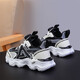 
Children's shoes for boys and girls' shoes for summer breathable mesh medium-sized children's boys running shoes non-slip sports shoes black and white (summer mesh) 683 34 inner length 22cm