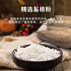 品质新品现做现发制作云南传统糕点葛根茯苓酥零食独立包装 165g*5袋 共825g(独立包装)