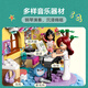 [Quality new product] LEGO building block assembly good friend 42647 Paisley's Music House Girl Children's Toys Birthday Gift