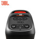 JBL PARTYBOX120 320 520 Bluetooth speaker mobile portable home KTV audio set outdoor square dance trolley speaker karaoke speaker speaker partybox120+ wireless microphone package