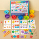 
Xingtang Children's Early Education Toys Focus Hand-Eye Coordination Training Picking Beads Picking Beads Baby Digital Montessori Number Operation Picking Beads + Magnetic Fish Find Placement