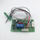 GC Sanmu SD9310 shredder motherboard sd9328/9230 circuit board control board Sanmu shredder accessories Paper shredder accessories