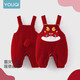 Youqi baby clothes autumn and winter onesies toddlers winter red cartoon plus velvet overalls cute pants New Year's greetings clothes red overalls without accessories 66