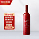 奔富（Penfolds）麦克斯赤霞珠干红葡萄酒750ml*1支 原瓶进口木塞【澳版】