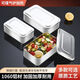 FancyChic1098 reines Aluminium im Freien Picknick Camping Lunchbox Old Lunch Box Factory Kantine Aluminium Bento Box Frische Box Outdoor Einfacher Stil 1 Kleine mittelgroße und große Größe (klebrig)