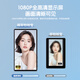 Shimbol CP5 Lite Paipaibao Мобильный телефон задней камеры селфи фотоифакт 1080p дисплей HD -дисплей Vlog Короткий видео -проектор монитор проектора CP5 Lite [Отправить синий силиконовый магнитный защитный корпус] Стандарт