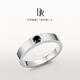 DR Diamond Ring K Gold Men's Ring Couple Wedding Ring Pair of Rings for Men YOU&ME Black Knight Chinese Valentine's Day Gift No. 17