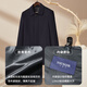 Youngor (Youngor) Herrenmantel Herren-Single-Bastentier schlanker Business Coat Woll Cashmere Comree und Leicht zu versorgen 4 Farben verfügbar Vysy015104ffy Navy L 175/96a