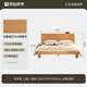 Original massives Holzbett Eiche nordisch modernes einfaches Schlafzimmer Doppelbett 1,5 x 2 m großes Bett Low Body Bett L701g