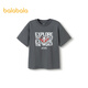 Balabala children's short-sleeved T-shirt boys' baby tops 2025 summer children's clothing quick-drying parent-child bottoming shirt 208225117102