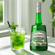 Vibrennili Liqueur Original Bottle Imported Foreign Liqueur Cocktail Beverage Base Wine Fruit Wine Preparation 700ml Maiji Road Green Mint Flavor Liqueur 750mL