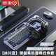 Logitech's same style boys' keyboard and mouse set, headphones, three-piece metal mechanical large game e-sports computer desktop wired keyboard and mouse Glacier blue keyboard knob version + e-sports mouse