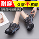 Xuanzhu labor protection shoes steel toe light and comfortable without tiring feet Insulated labor protection shoes for women lightweight, anti-smashing, anti-puncture and wear-resistant Black 9717 [anti-smashing + breathable] Standard size 33