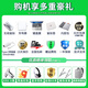 苹果 Apple MacBook Pro/Air 二手苹果笔记本电脑 办公设计游戏 M1/M2/M3 京选电脑 | 一机一检 95新13寸【大硬盘款】841 i5-8G-512