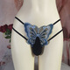 
Ai Ruru Men's Sexy Egg Bulletin Separation Large Size Temptation Thong Hollow Large Size Underwear Sexy Lace Butterfly Transparent XL Pink (155-200Jin [Jin equals 0.5 kg]) Sexy Bulletin-Open