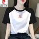 Pierre Cardin Retro Raglan T-shirt à manches courtes pour femmes 2025 NOUVEAU T-shirt en coton pur Niche Top Top et Slim 1476 Fleur gris / Rotto Blue Raglan Courte-manche (noir 3xl