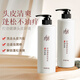 Lafang Oil Control Fluffy Shampoo Yunnan Black Truffle Anti-dandruff Anti-Itchy Shampoo Shampoo 500g