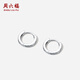 Saturday Fu PT950 platinum earrings for women simple plain hoop platinum earrings birthday gift B0913319 one pair about 1.66g